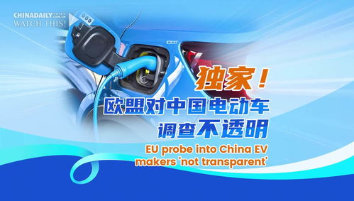 中国日报专稿 信息网络传播视听节目的创新与发展