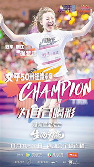 网络视听节目 信息网络传播时代的主流价值新力量