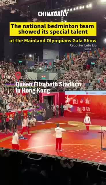 中国日报专稿 新时代信息网络传播视听节目的创新与发展